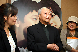 정추기경, 영화 ‘우리들의 행복한 시간’ 시사회 참석